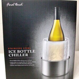 Stainless Steel Ice Bottle Chiller by Final Touch New, never used.